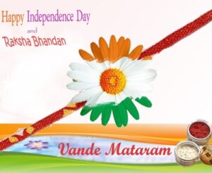 Tiranga-Rakhi-Rakshabandhan-Independence-Day
